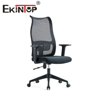 সামঞ্জস্যযোগ্য Ergonomic মেশ চেয়ার এক্সিকিউটিভ কম্পিউটার সুইভেল অফিস চেয়ার