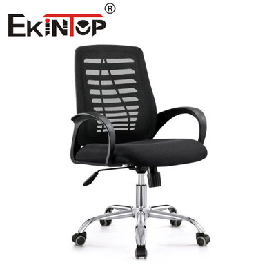 অফিস আসবাবপত্র সুইভেল চেয়ার জন্য কালো Ergonomic আধুনিক জাল চেয়ার