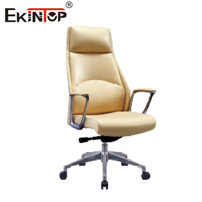 Ergonomic ব্লু লেদার এক্সিকিউটিভ অফিস চেয়ার উচ্চতা সমন্বয়কারী