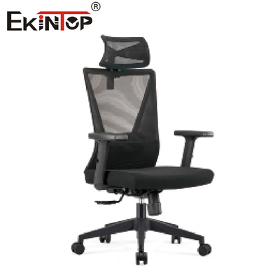 আধুনিক Ergonomic সুইভেল অফিস চেয়ার এক্সিকিউটিভ মেশ কম্পিউটার চেয়ার