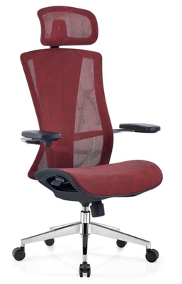 এক্সিকিউটিভ Mesh Ergonomic অফিস চেয়ার কুলিং নকশা সঙ্গে পেশাদারী আরামদায়ক
