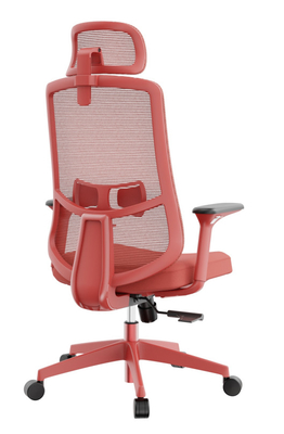 আলটিমেট সাপোর্ট উচ্চ-ব্যাক Mesh অফিস চেয়ার lumbar সমর্থন সঙ্গে