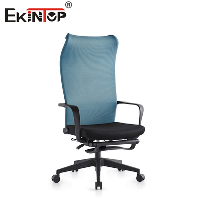 ন্যূনতম স্টাইল Mesh পিছন অফিস চেয়ার সঙ্গে lumbar সমর্থন
