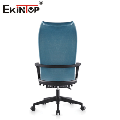 ন্যূনতম স্টাইল Mesh পিছন অফিস চেয়ার সঙ্গে lumbar সমর্থন
