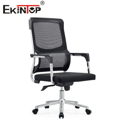 আধুনিক অফিস চেয়ার কাস্টম ডিজাইন ব্যাক Mesh Swivel নিয়মিত