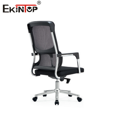 আধুনিক অফিস চেয়ার কাস্টম ডিজাইন ব্যাক Mesh Swivel নিয়মিত