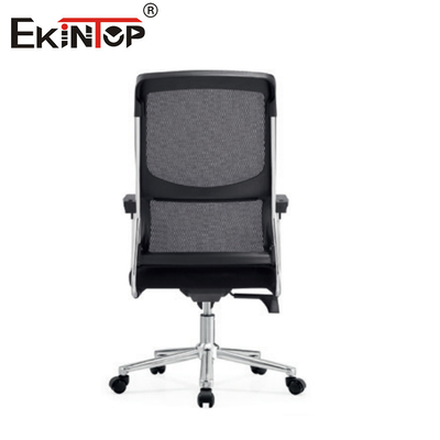 আধুনিক অফিস চেয়ার কাস্টম ডিজাইন ব্যাক Mesh Swivel নিয়মিত