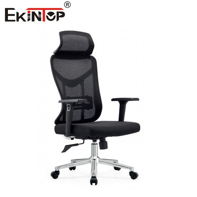 কালো হাই-ব্যাক নিয়মিত Ergonomic Mesh অফিস চেয়ার আধুনিক শৈলী