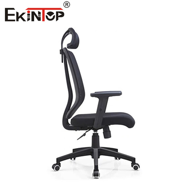 উচ্চ পিঠ বামপন্থী সমর্থন অফিস চেয়ার Ergonomic Fabric Mesh Swivel