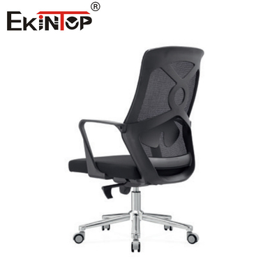 Ergonomic নিয়মিত ঘোরানো চেয়ার আরামদায়ক Mesh অফিস সম্মেলন চেয়ার