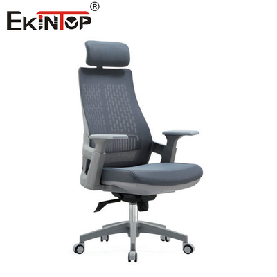 আরামদায়ক ঘোরানো অফিস চেয়ার Ergonomic Mesh চেয়ার উচ্চতা নিয়মিত