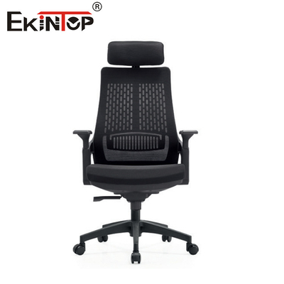 আরামদায়ক ঘোরানো অফিস চেয়ার Ergonomic Mesh চেয়ার উচ্চতা নিয়মিত