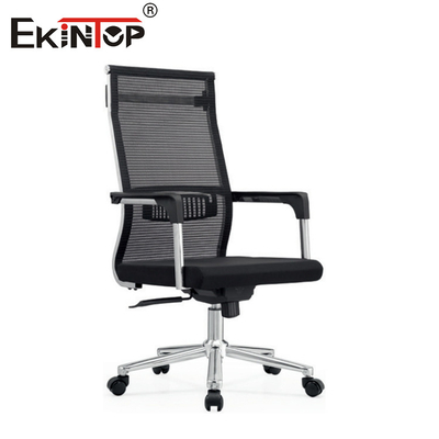মেটাল ফ্রেম এবং আর্মরেস্ট সহ Ergonomic বাঁকা জাল ব্যাক অফিস চেয়ার
