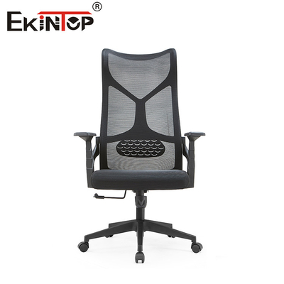 অফিস আসবাবপত্র উচ্চ পিঠ এক্সিকিউটিভ Ergonomic Mesh চেয়ার ফ্যাব্রিক অফিস চেয়ার