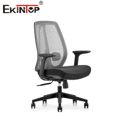 পাইকারি আরামদায়ক জাল Ergonomic চেয়ার ফ্যাব্রিক অফিস চেয়ার