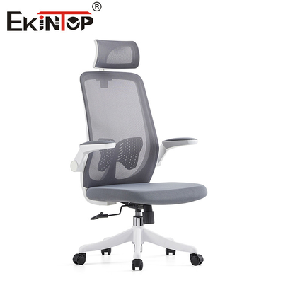 Ergonomic Swivel Office Chair Mesh Foam আরামদায়ক কাপড়ের চেয়ার