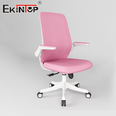 পোর্টেবল মাস্টার ফ্যান্সি গোলাপী Ergonomic অফিস চেয়ার ফ্যাব্রিক অফিস চেয়ার
