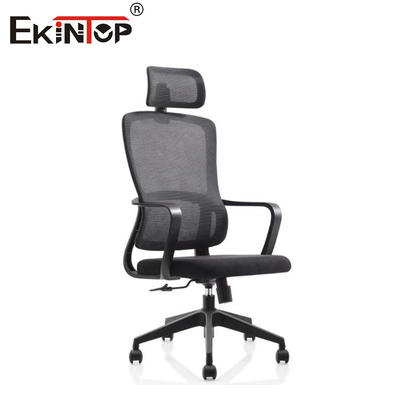 Ergonomic High Back Office Chair Adjustable Chair Headrest কাপড়ের চেয়ার