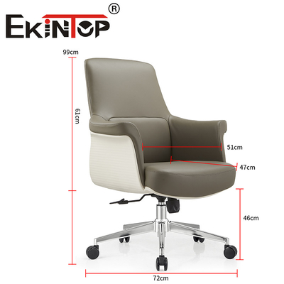 চামড়া চেয়ার নিয়মিত অফিস আসবাবপত্র ঘোরানো Ergonomic ডিজাইন ভেগান চামড়া চেয়ার