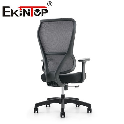 Ergonomic Chair Swivel Office 3D Function Armrest Mesh Chair Mesh অফিস চেয়ার