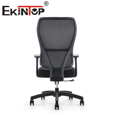 Ergonomic Chair Swivel Office 3D Function Armrest Mesh Chair Mesh অফিস চেয়ার