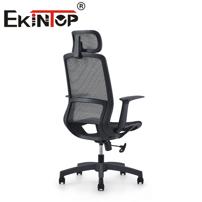 চাকা আসবাব আধুনিক শৈলী নিয়মিত অফিস জাল Ergonomic চেয়ার জাল পিছন চেয়ার