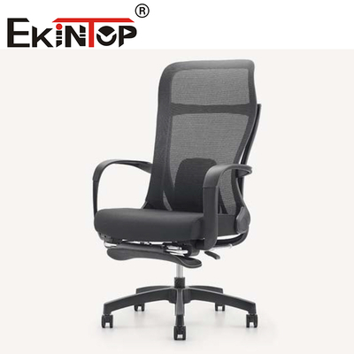 সমসাময়িক আধুনিক Recliner Ergonomic Swivel সমন্বয় অফিস চেয়ার Mesh পিছন চেয়ার