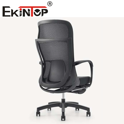 সমসাময়িক আধুনিক Recliner Ergonomic Swivel সমন্বয় অফিস চেয়ার Mesh পিছন চেয়ার