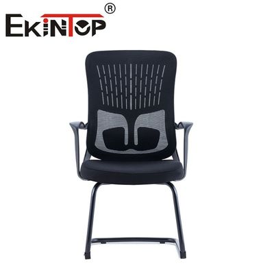Ekintop Mesh Office Chair Visitor Ergonomic Executive Work Staff Manager Mesh Office Chair