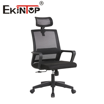 অফিস Ergonomic জাল চেয়ার সক্রিয় সামঞ্জস্যযোগ্য উচ্চ নাইলন পিছনে