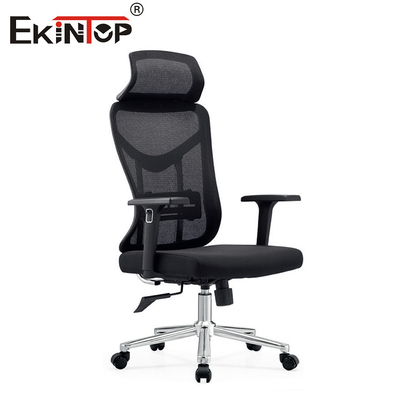 আধুনিক নকশা নিয়মিত অফিস চেয়ার Ergonomic চেয়ার Mesh অফিস চেয়ার