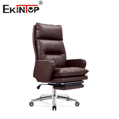 উচ্চ পিঠ ব্রাউন পিইউ চামড়া reclining Swivel অফিস চামড়া চেয়ার হোম অফিস ডেস্ক চেয়ার