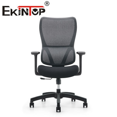Ergonomic Chair Swivel Office 3D Function Armrest Mesh Chair Mesh অফিস চেয়ার