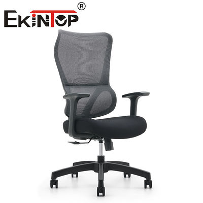 নিয়ন্ত্রিত Ergonomic অফিস চেয়ার কম্পিউটার এক্সিকিউটিভ Swivel Mesh অফিস চেয়ার