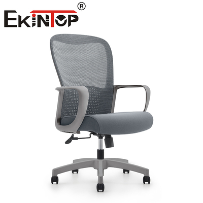 মেশ আধুনিক শৈলী আরামদায়ক Ergonomic অফিস চেয়ার কারখানা মূল্য সস্তা মেশ টাস্ক চেয়ার